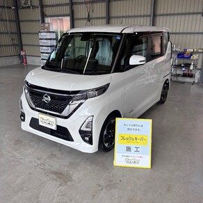日産・デイズルークス