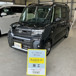 ダイハツ・タント ファンクロス