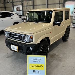 スズキ・ジムニー