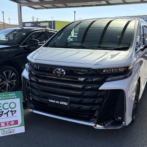 トヨタ・ヴェルファイア