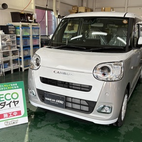 ダイハツ・ムーヴキャンバス