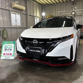 日産・ノート オーラ