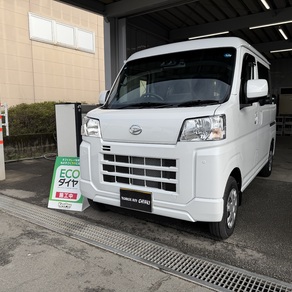 ダイハツ・ハイゼット