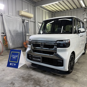 ホンダ・N-BOX