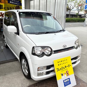 ダイハツ・ムーヴ