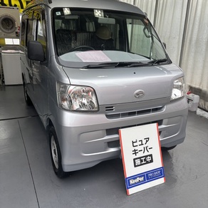 ダイハツ・ハイゼット