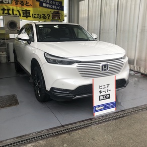 ホンダ・ヴェゼル