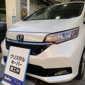 ホンダ・フリード