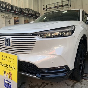 ホンダ・ヴェゼル