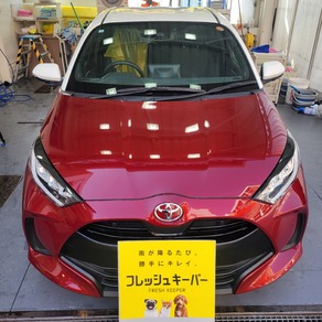 トヨタ・ヤリス