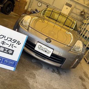 日産・フェアレディZ