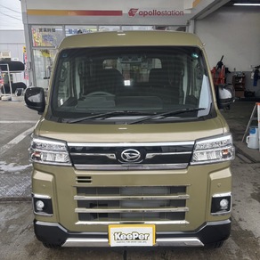 ダイハツ・アトレー