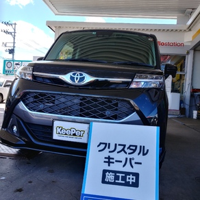 トヨタ・タンク