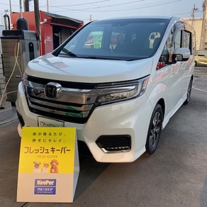 ホンダ・ステップワゴン