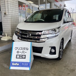 日産・デイズ