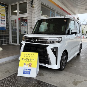 ダイハツ・タント