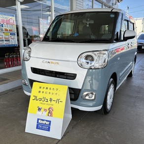 ダイハツ・ムーヴキャンバス