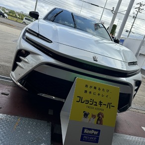 トヨタ・クラウンスポーツ
