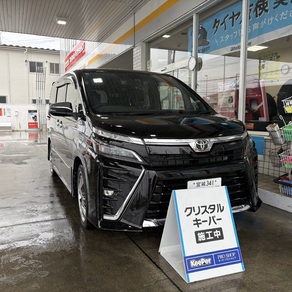 トヨタ・ヴォクシー