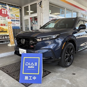 ホンダ・CR-V