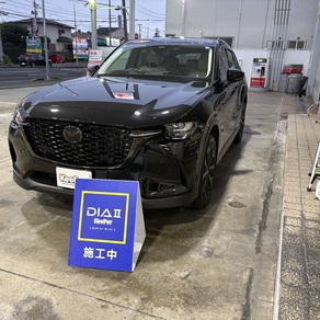 マツダ・CX-60