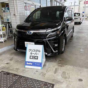 トヨタ・ヴォクシー