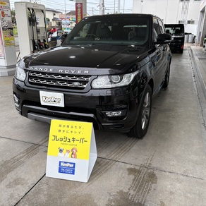 ランドローバー・レンジローバースポーツ