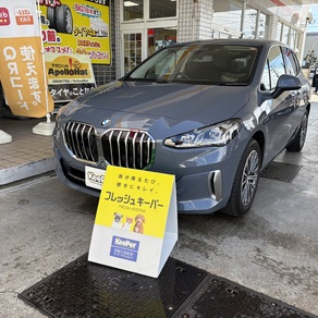 BMW・2シリーズ