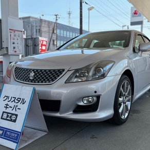 トヨタ・クラウン