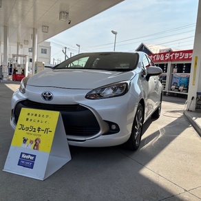 トヨタ・アクア