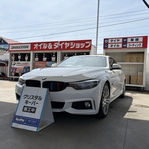 BMW・4シリーズ