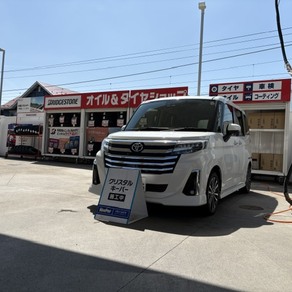 トヨタ・ルーミー