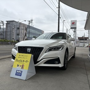 トヨタ・クラウン