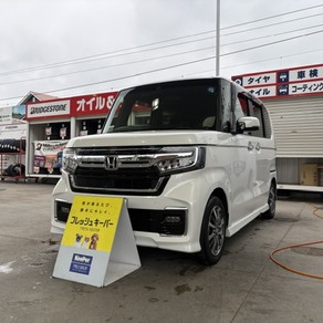 ホンダ・N-BOX カスタム
