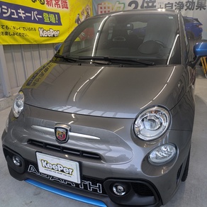 フィアット・アバルト500