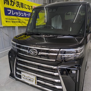 ダイハツ・タント