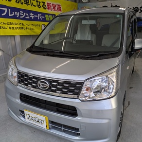 ダイハツ・ムーヴ