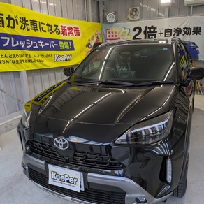 トヨタ・ヤリスクロス