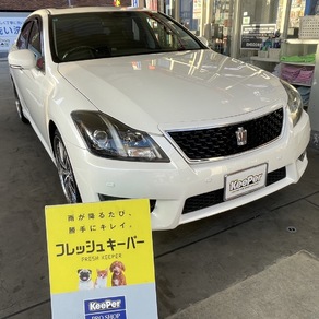 トヨタ・クラウン