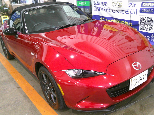 マカン