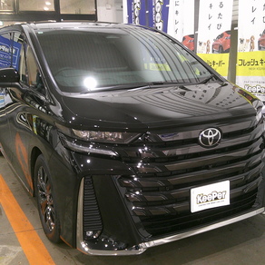 トヨタ・ヴェルファイア