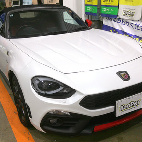 フィアット・アバルト124スパイダー