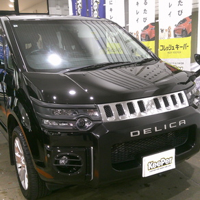 三菱・デリカ
