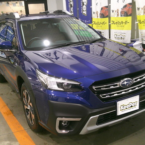 スバル・レガシィアウトバック