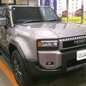 トヨタ・ランドクルーザー250