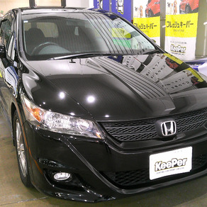 ホンダ・ストリーム