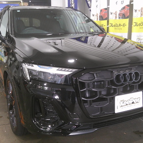 アウディ・Q7