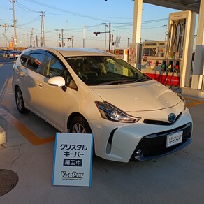 トヨタ・プリウスα