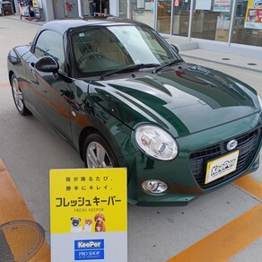 ダイハツ・コペン