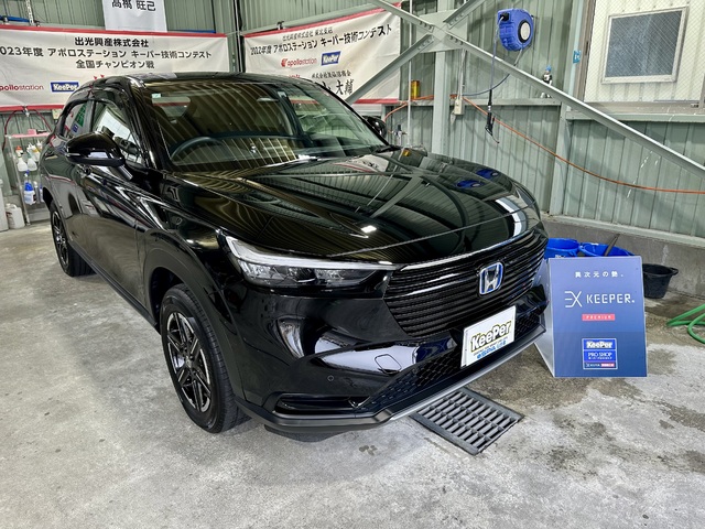 ダイヤモンドキーパー施工車
